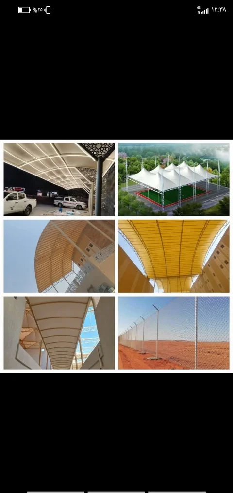 حداد مضلات وسواتر سندويش هناجر مستودعات
