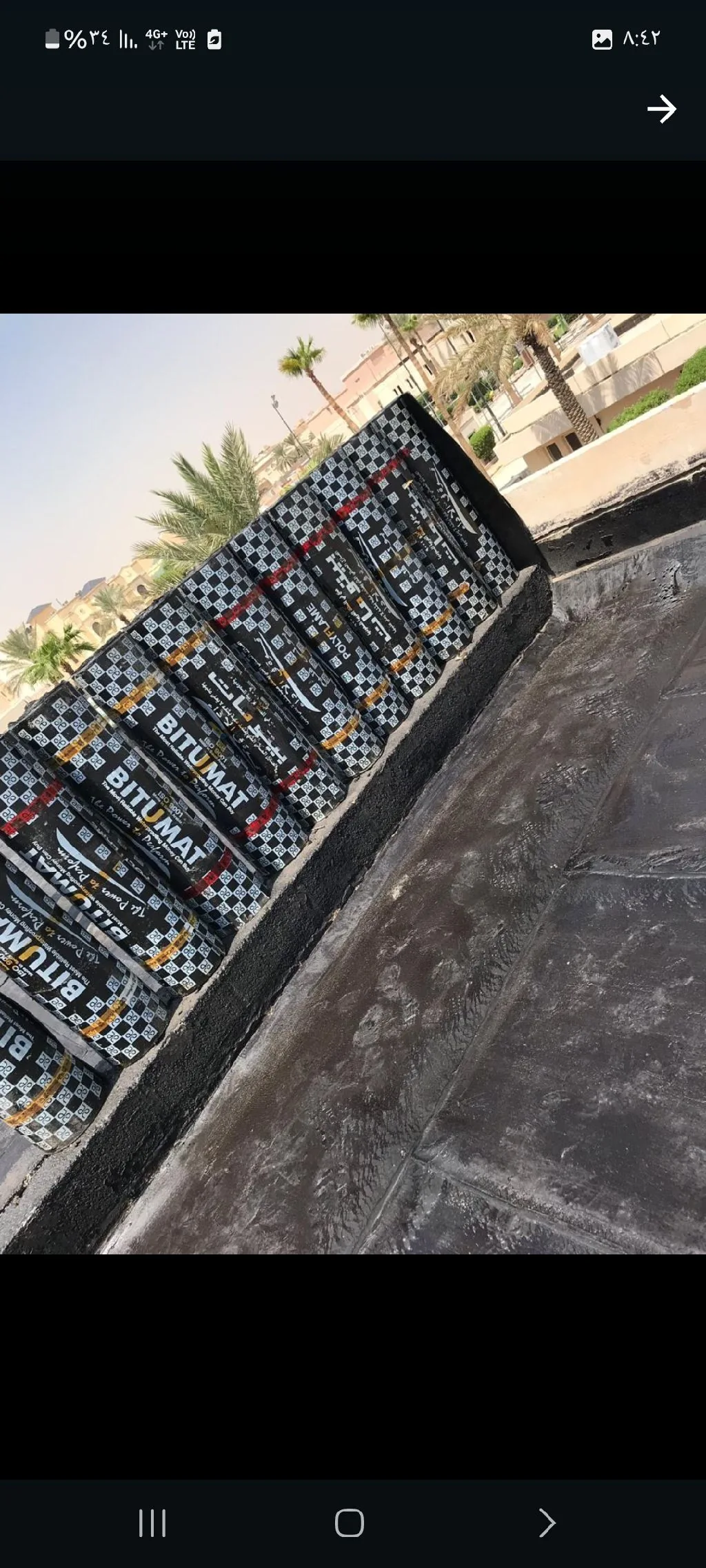تنفيذ عزل مائي وحراري جميع شغل العزل